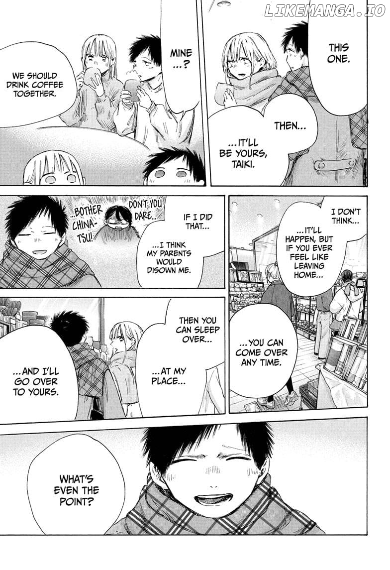 Blue Box, Chapter 194 image 09